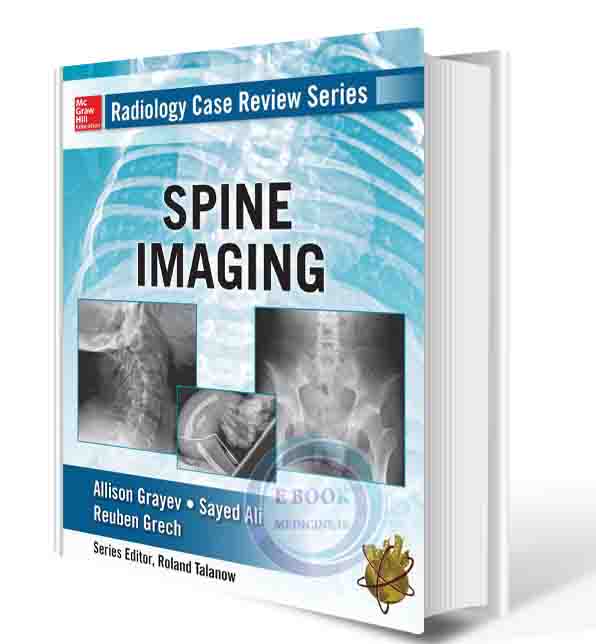 دانلود کتاب Radiology Case Review Series: Spine 1st(ORIGINAL PDF)